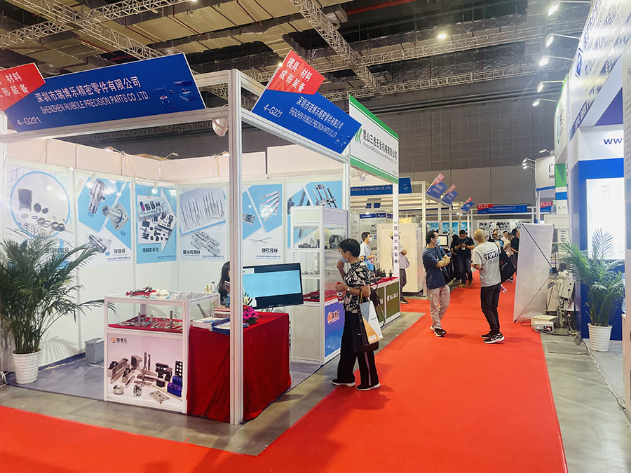 瑞博乐展会